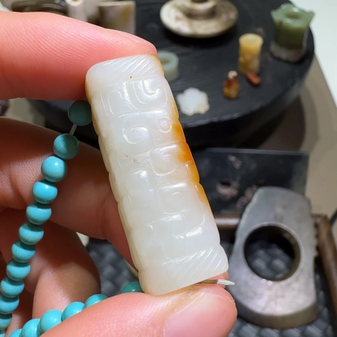 暖***子和田玉（糖玉）未镶嵌挂件