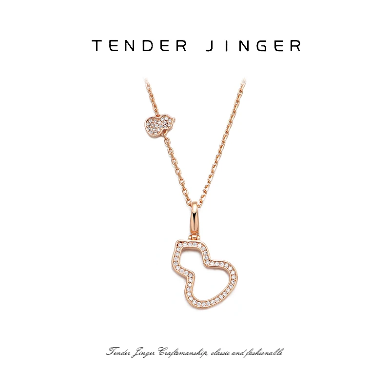 Tender Jinger 合金项链 定制V金版满天星玫瑰双葫芦高级轻奢项链