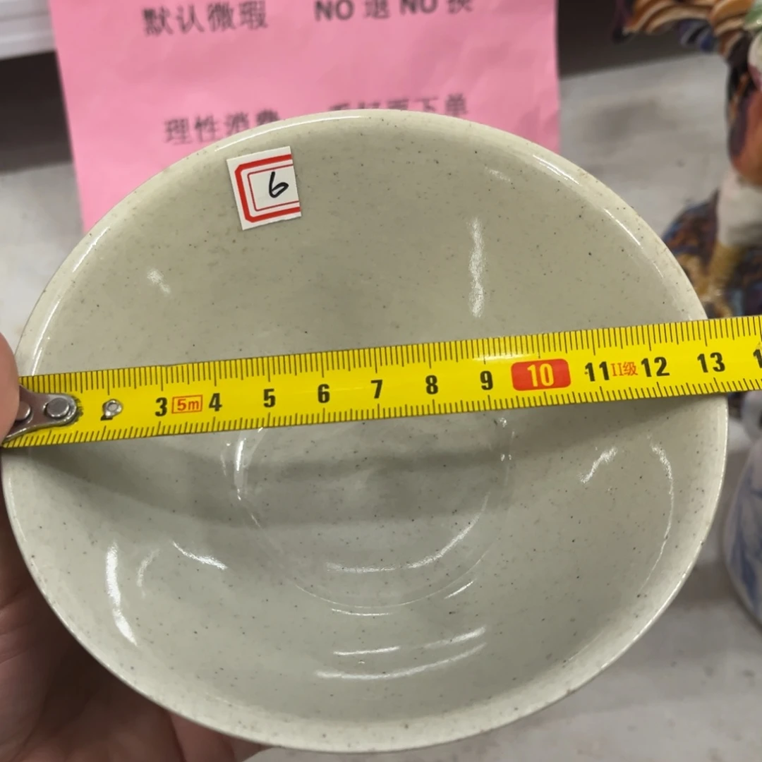 日用居家必备神器