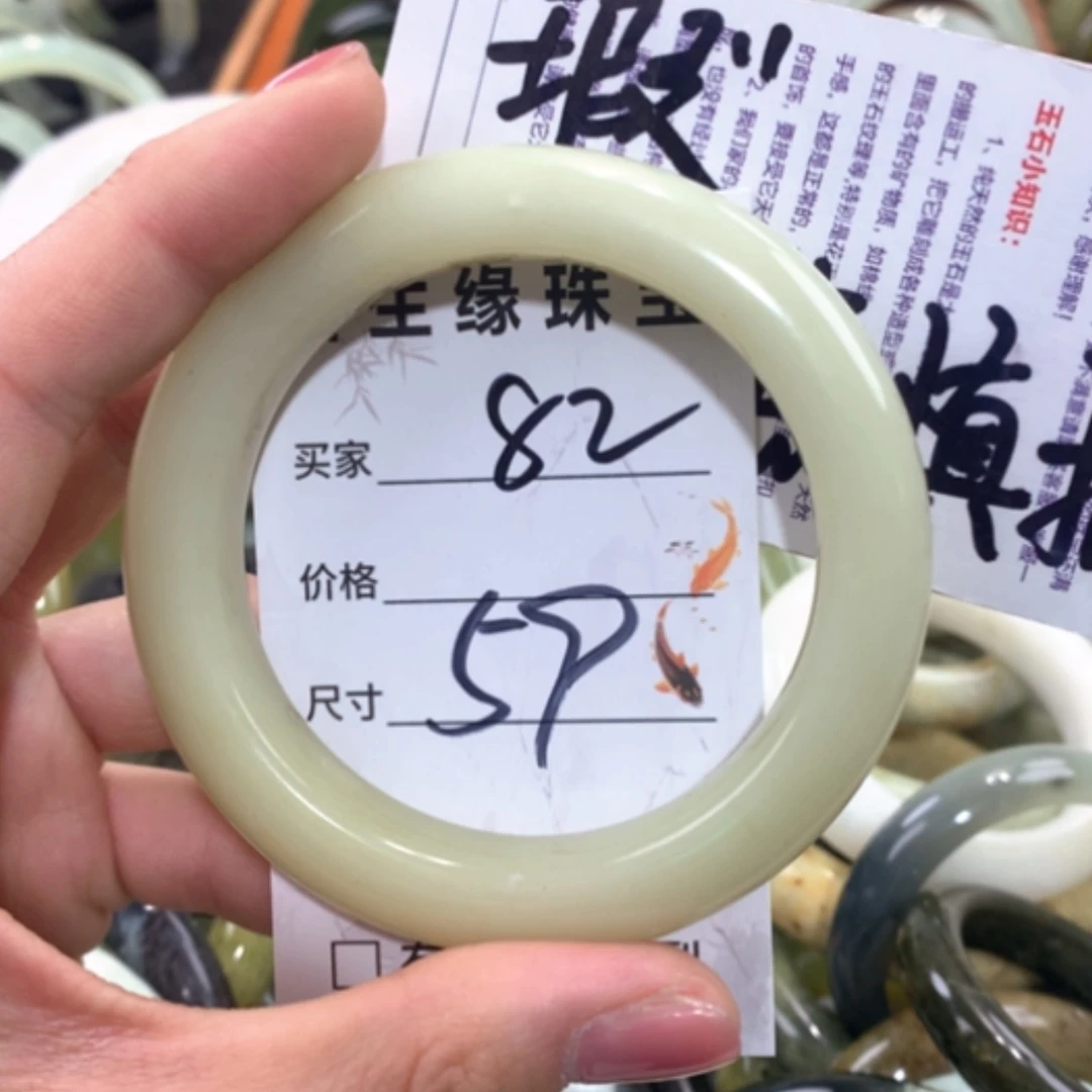 【闪购商品】合金蛇纹石玉手镯