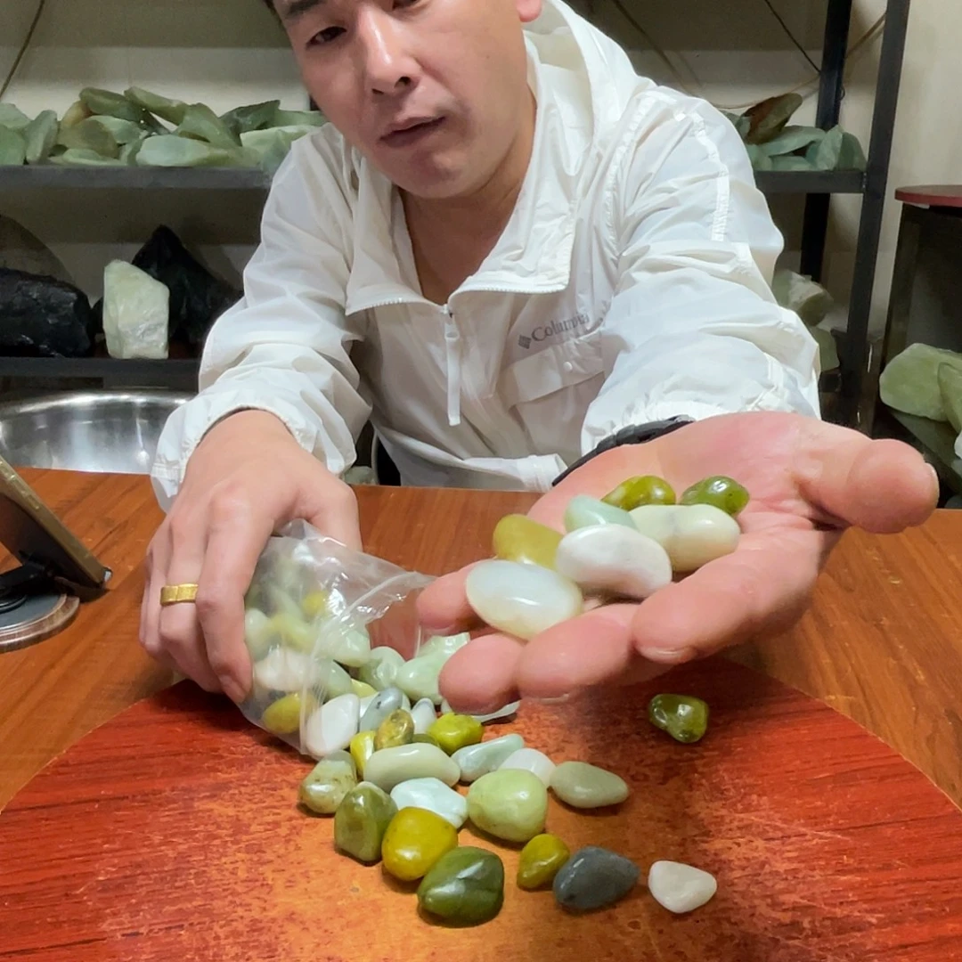 蛇纹石玉未镶嵌鱼缸石大