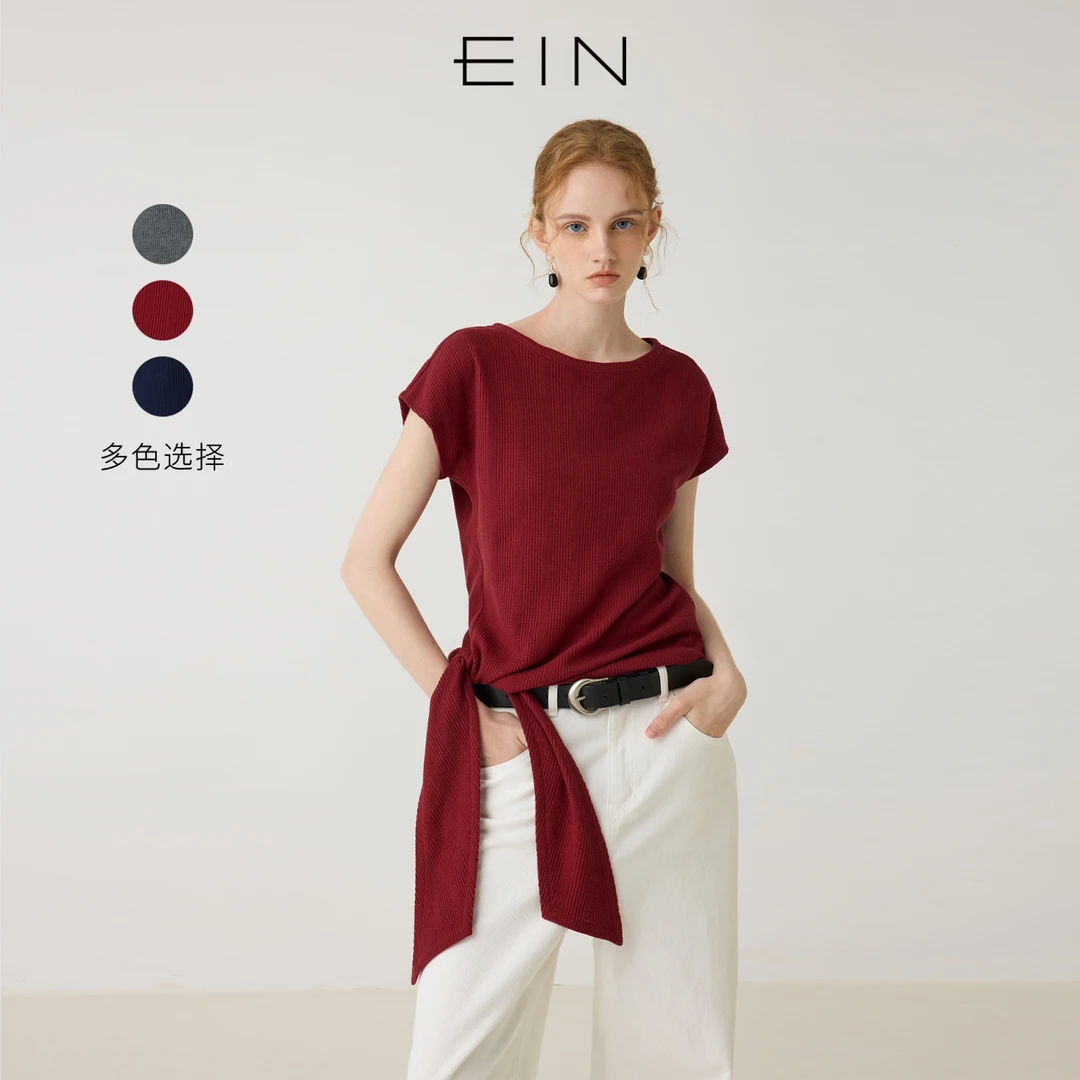 EIN/言时尚简约风绑带设计感圆领连肩短袖T恤上衣女2025夏季新款