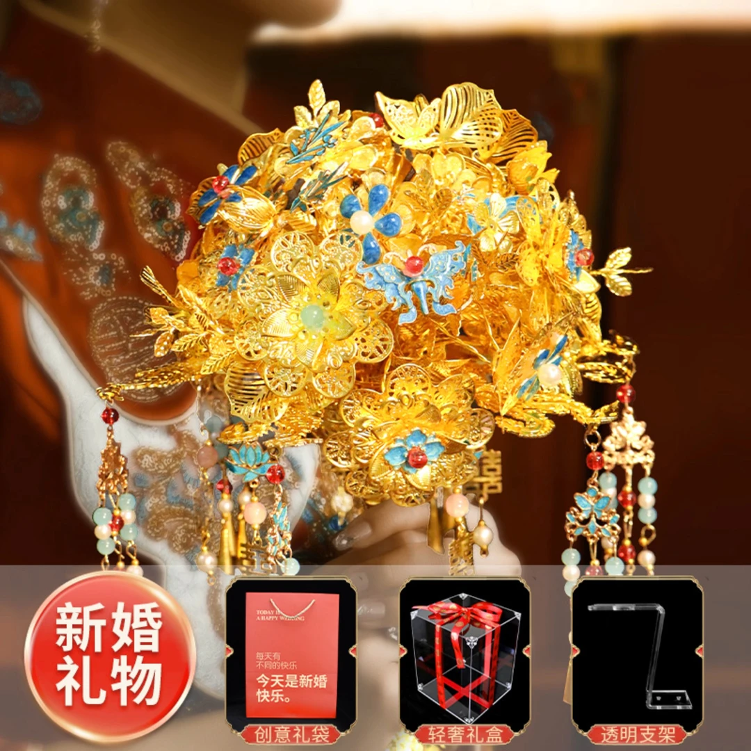 【达人专属价】金色手捧花diy材料包花束成品中式新娘闺蜜结婚礼物