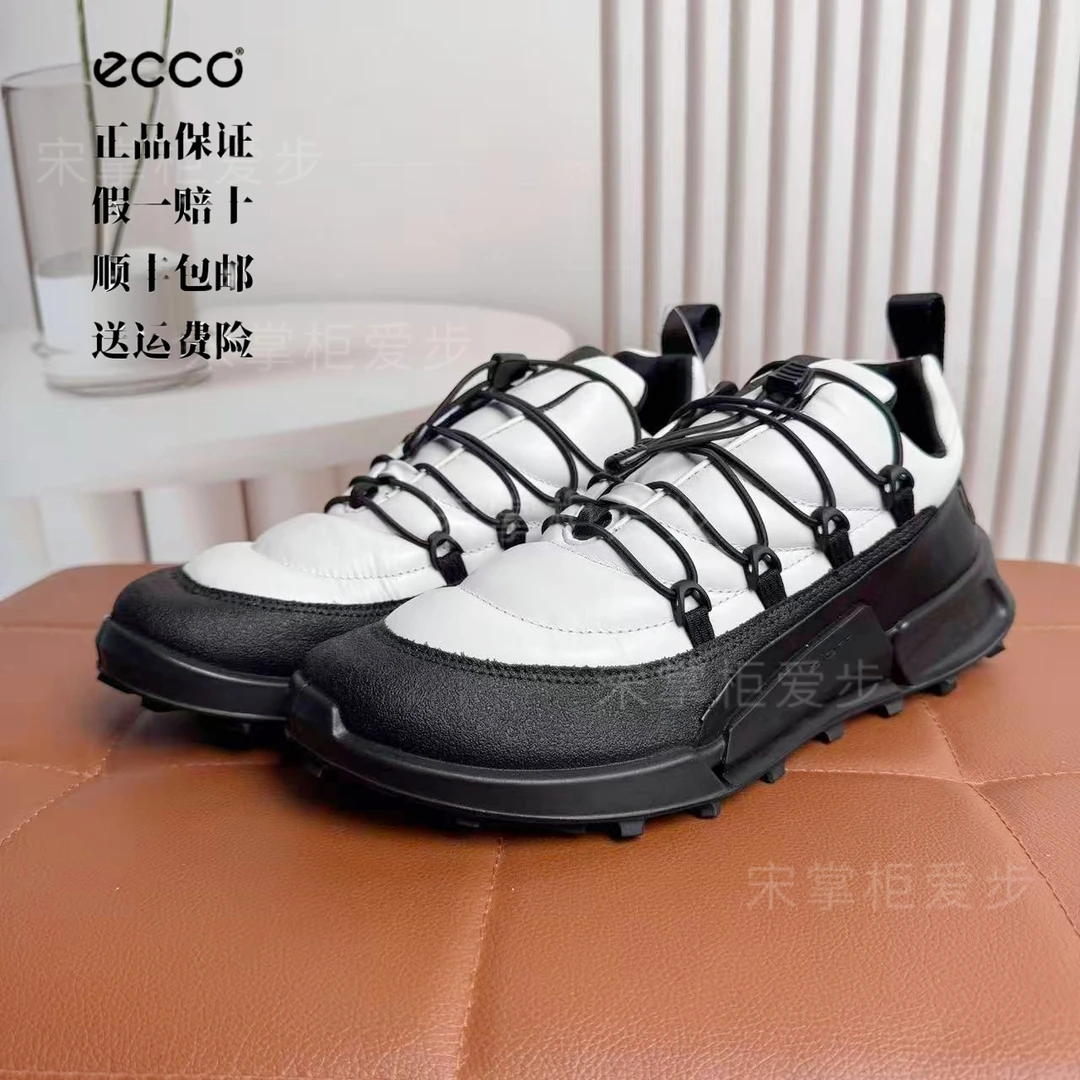 Ecco/爱步新款户外防滑防水耐磨登山男鞋 健步BIOM2.1山地823884