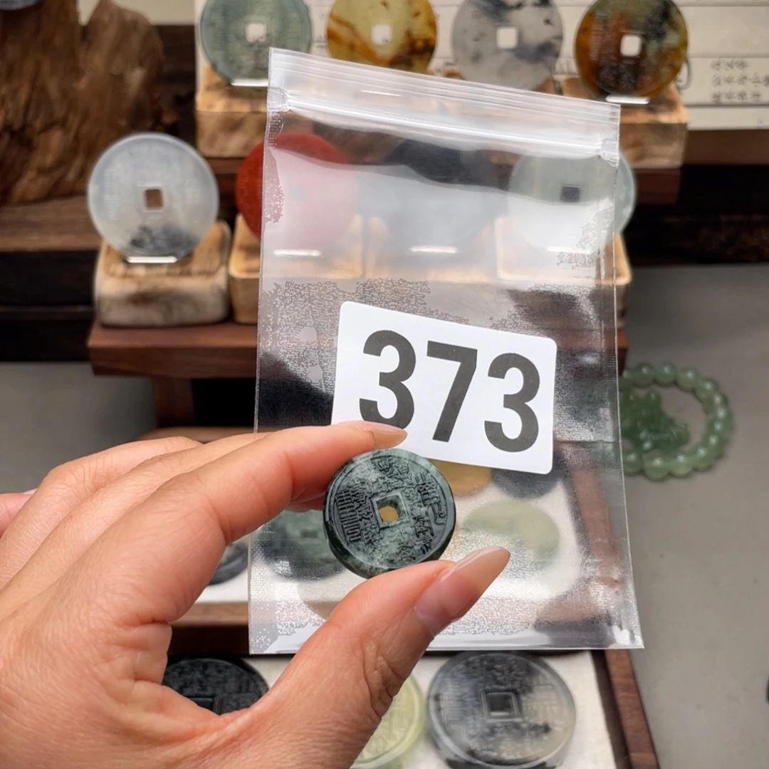 韵***姐蛇纹石玉未镶嵌颈饰