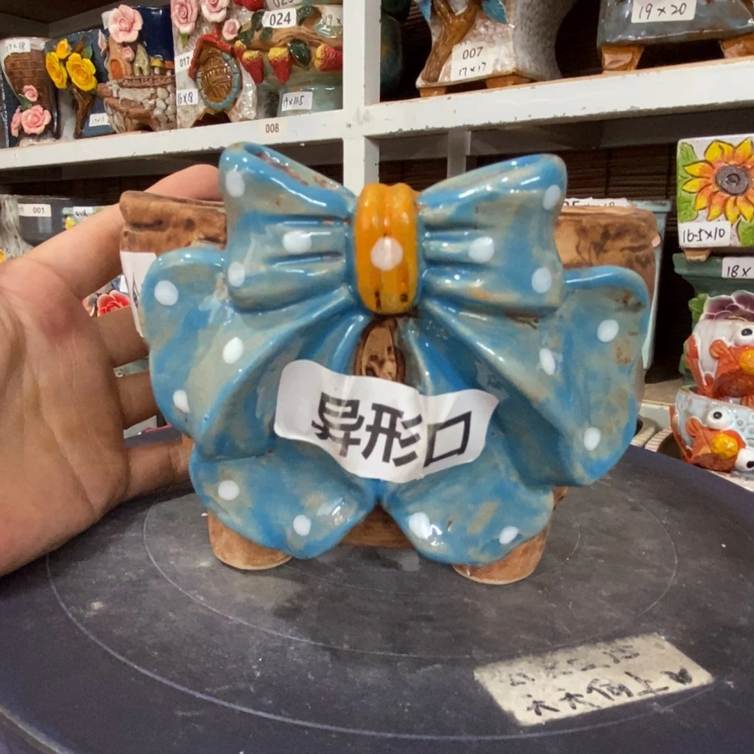 【闪购商品】