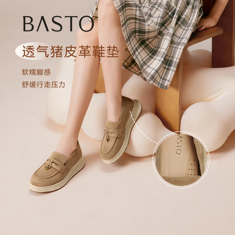 百思图2025秋季新款流光风简约复古乐福鞋厚底增高女单鞋B0515CA5