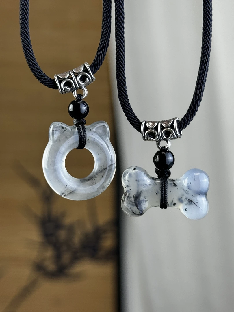 岫玉情侣一对 小狗骨头小猫圈吊坠 配绳子 可爱（可备注选颜色）