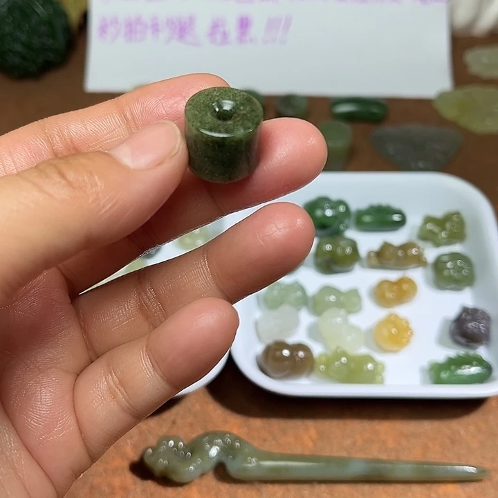 和田玉未镶嵌珠宝半成品21号