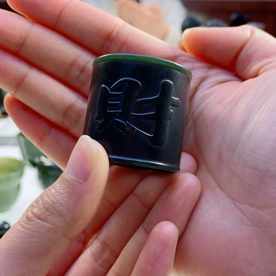 和田玉（青玉）挂件未镶嵌一***界