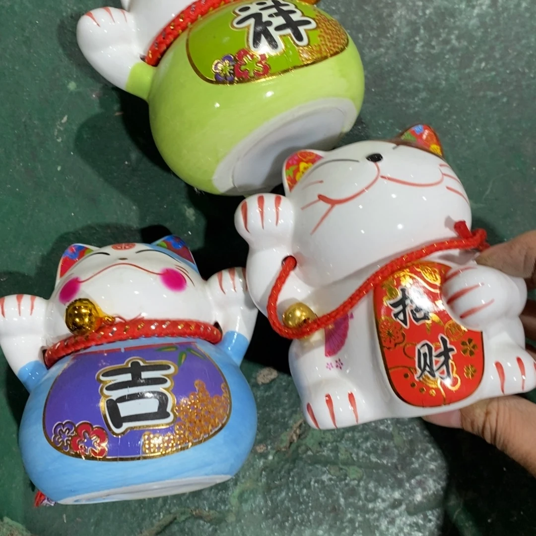 @***n瓷片感谢您的支持与配合