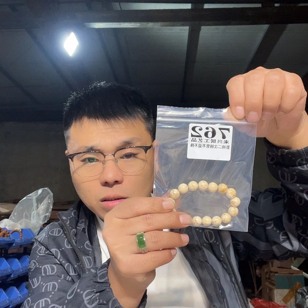 非金属石英石762