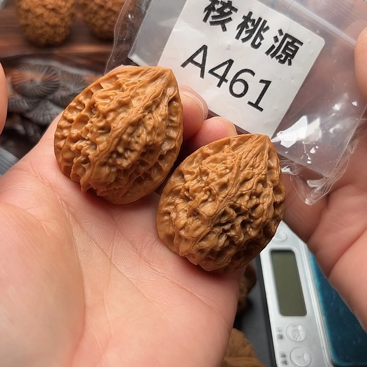 吊坠文玩核桃十三陵鸡心37