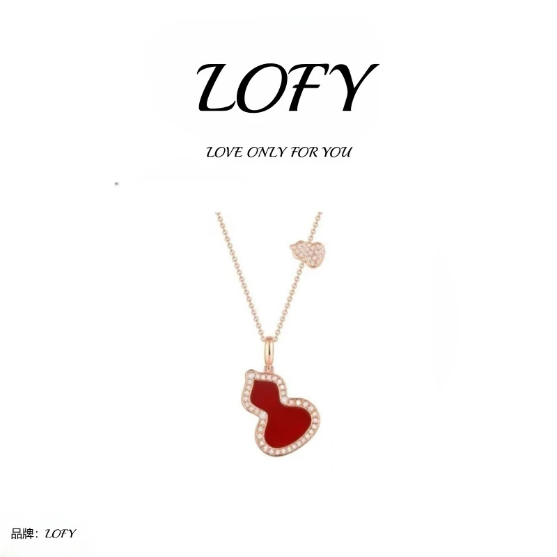 【万象专柜】LOFY / 红色葫芦 经典时尚百搭项链