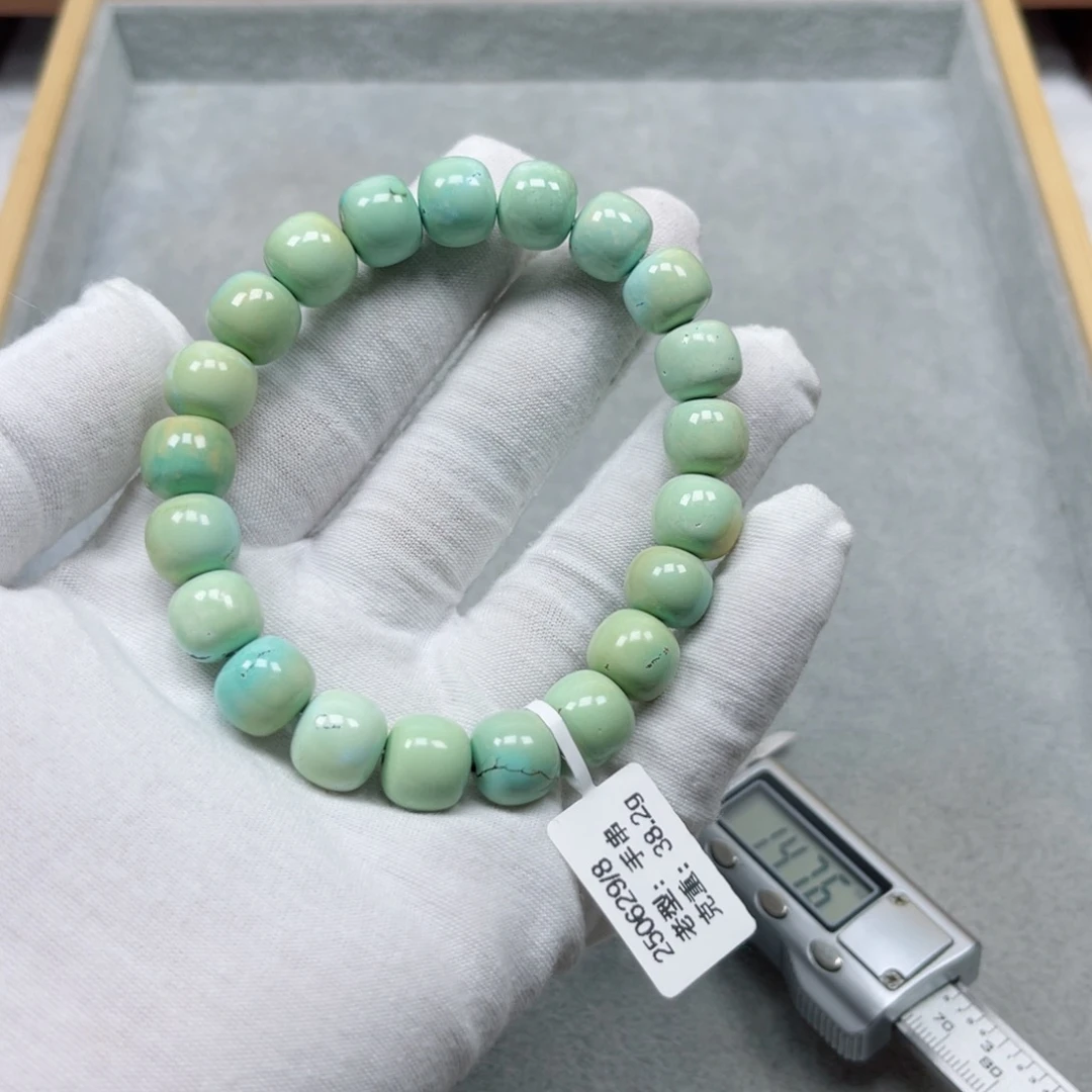 未镶嵌绿松石挂件