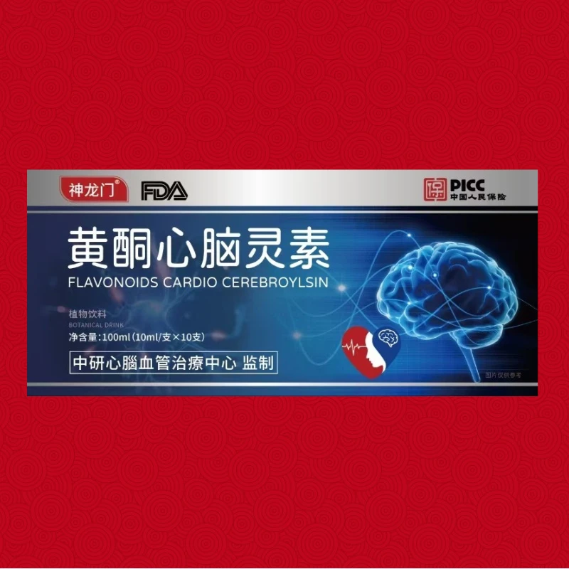 神龙门-黄酮心脑灵素-100ml