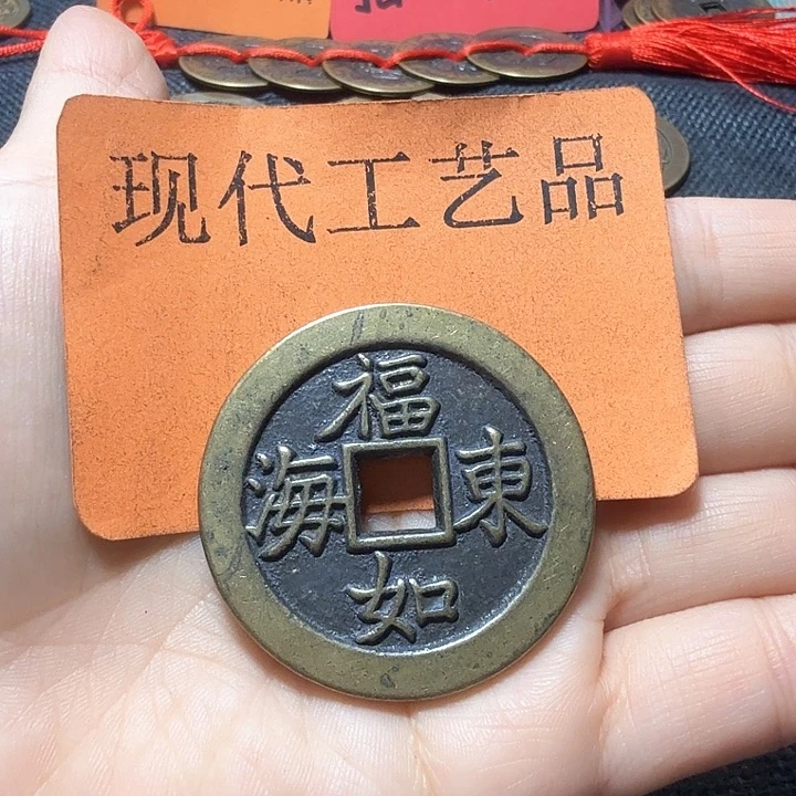 铜用****8花钱现代工艺品