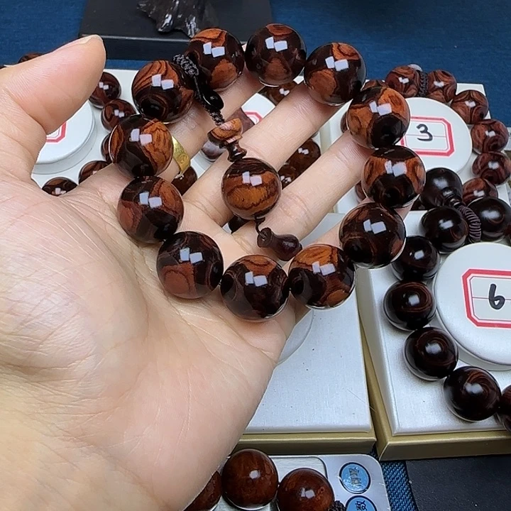 黄花梨/降香黄檀陈*黄花梨2.0