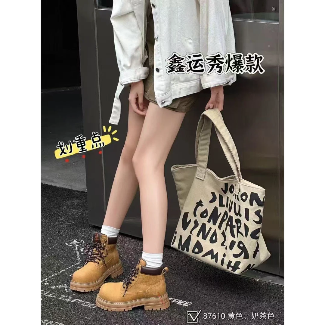 新款气质休闲百搭女士休闲短靴B/XYX/X8801(87610X)