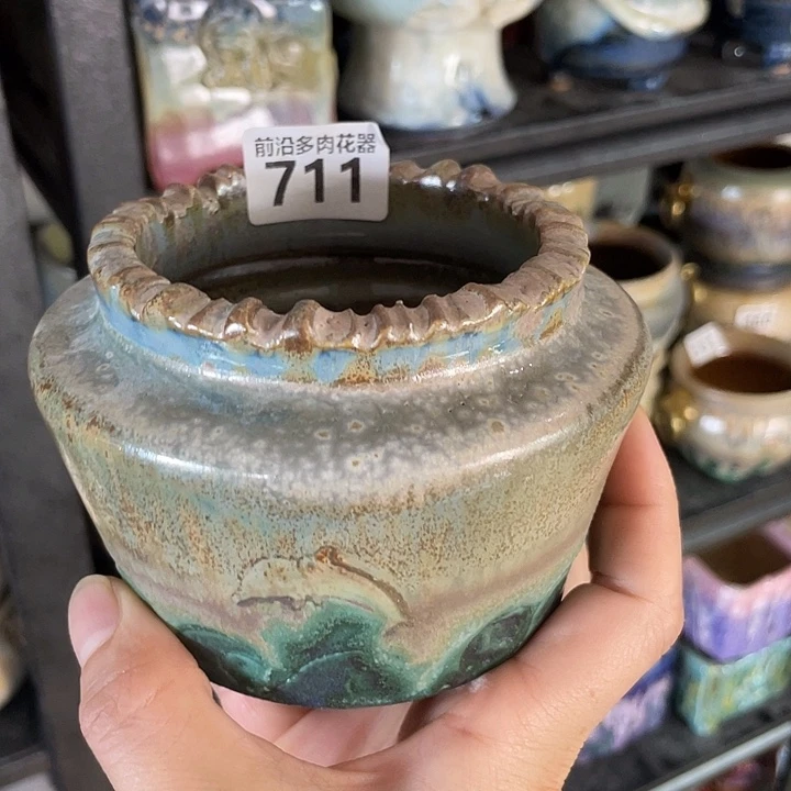 狼盆内口径8高度8