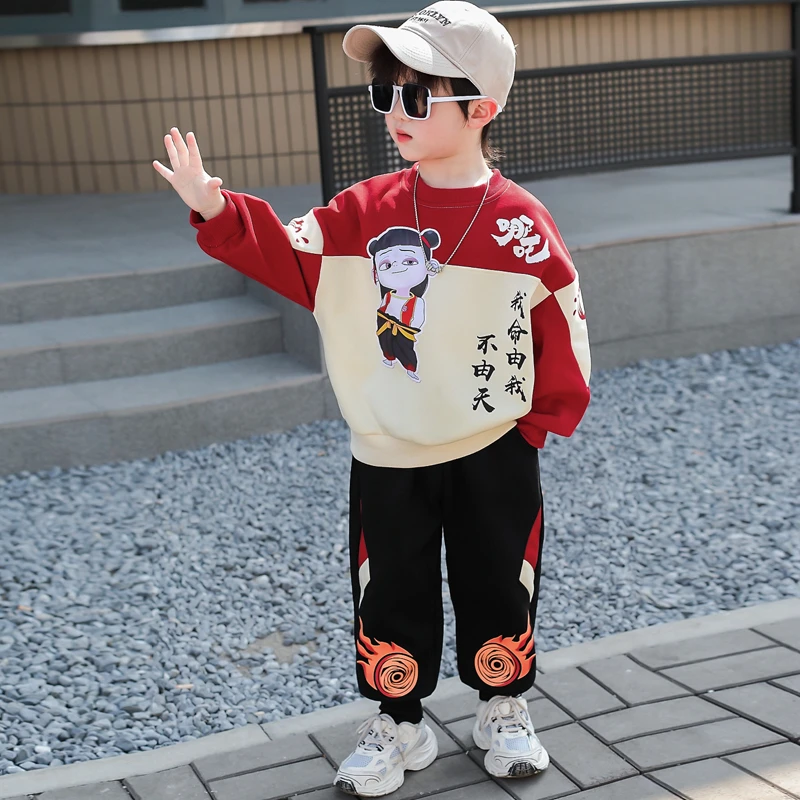 男童春装套装2025新款拼色儿童长袖卫衣服装春秋男孩春季哪吒衣服