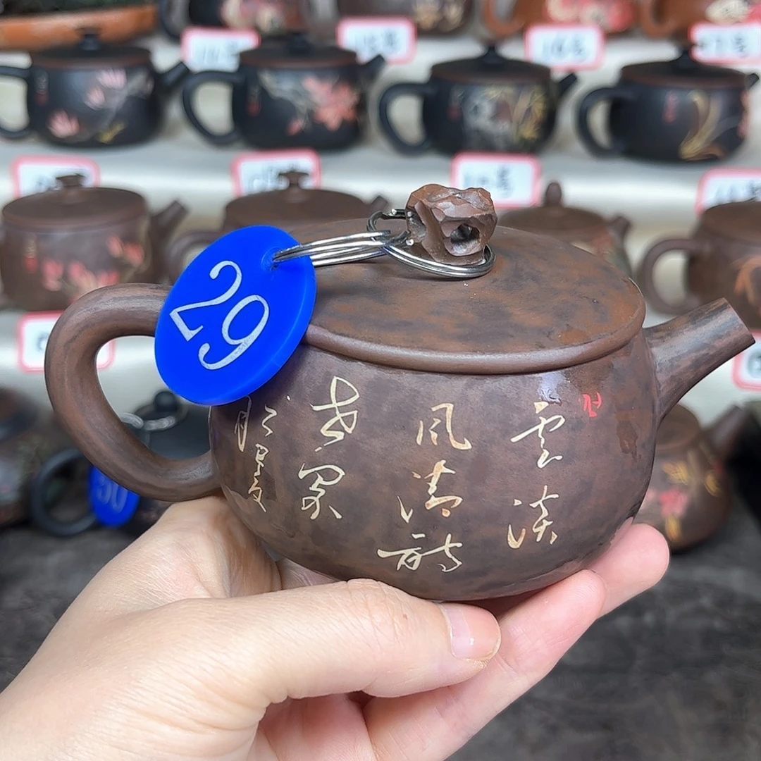 200毫升微微瑕纯手工刻填大口