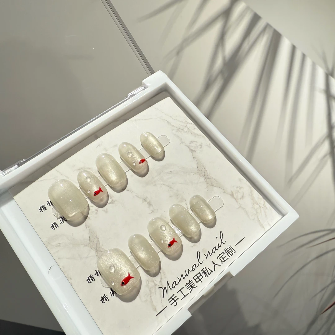 【鱼】草莓酱原创纯手工穿戴甲猫眼彩绘