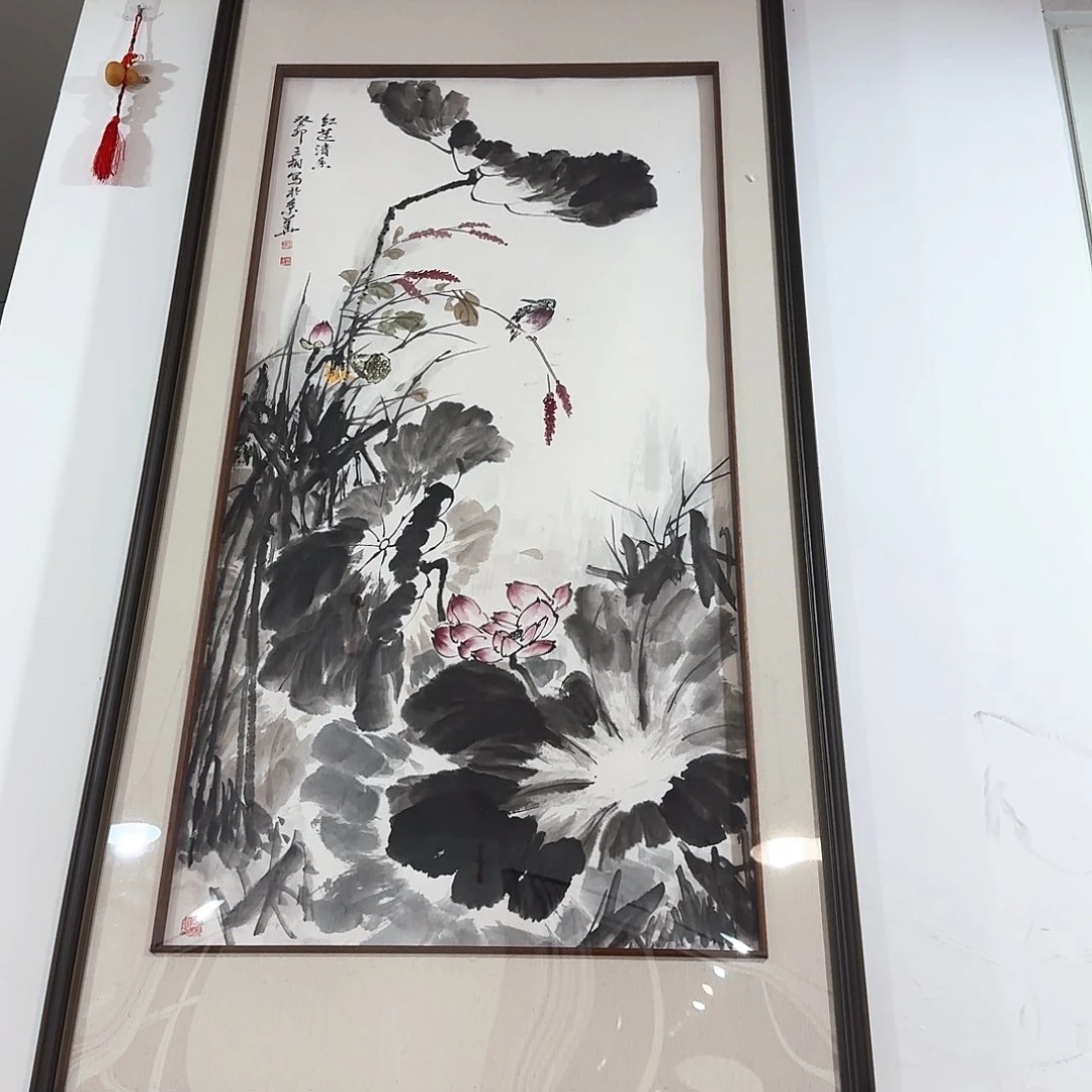 书法4586875524536635685