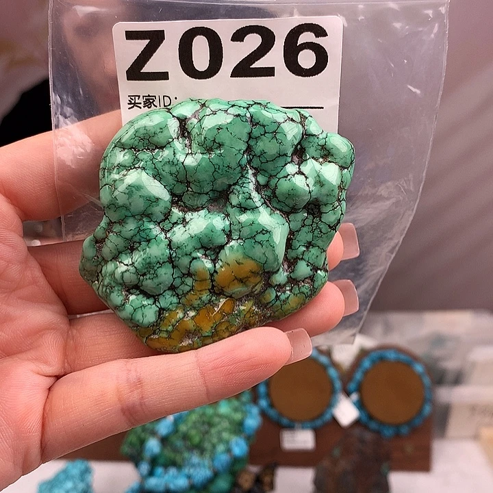 绿松石未镶嵌原矿