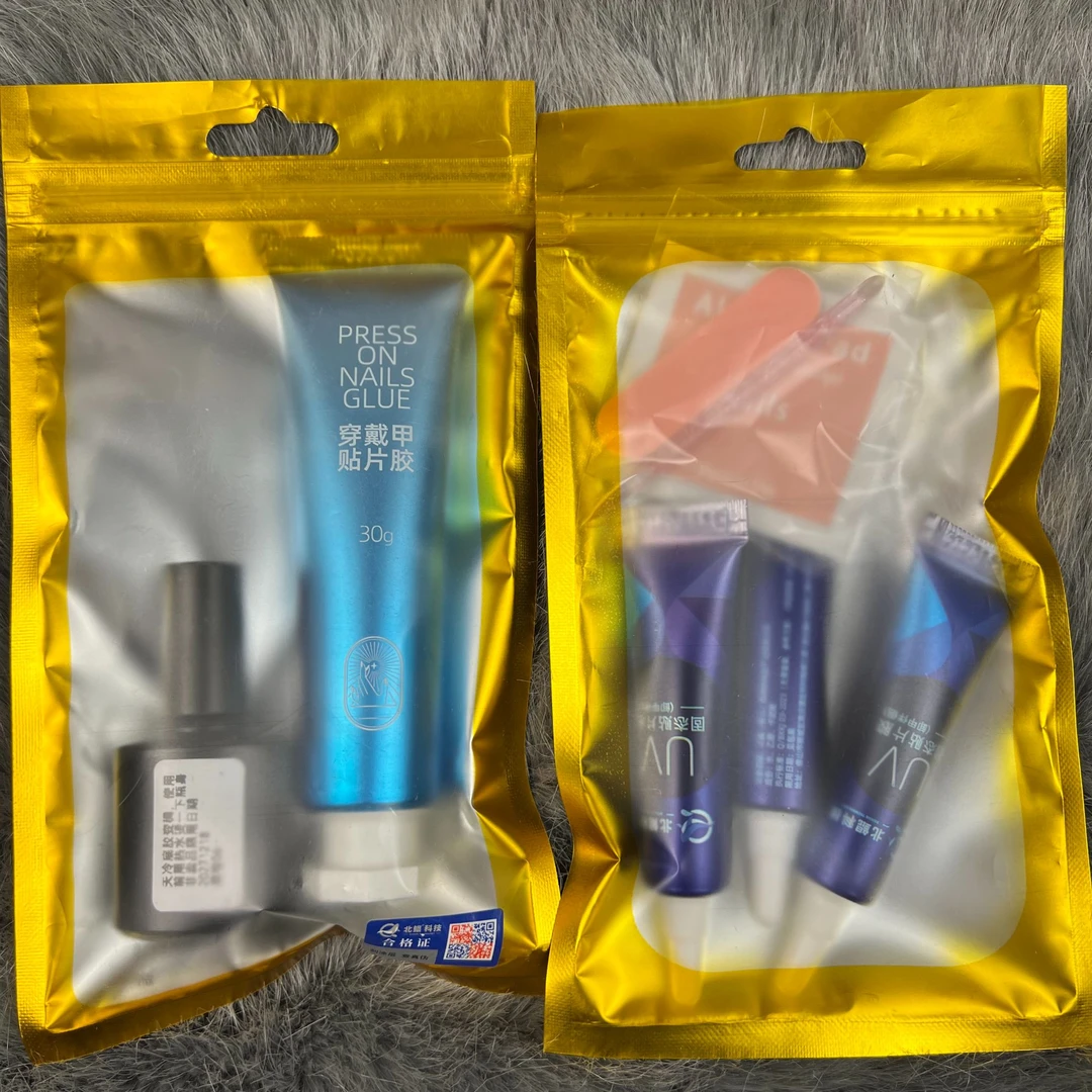 穿戴甲专用固态胶