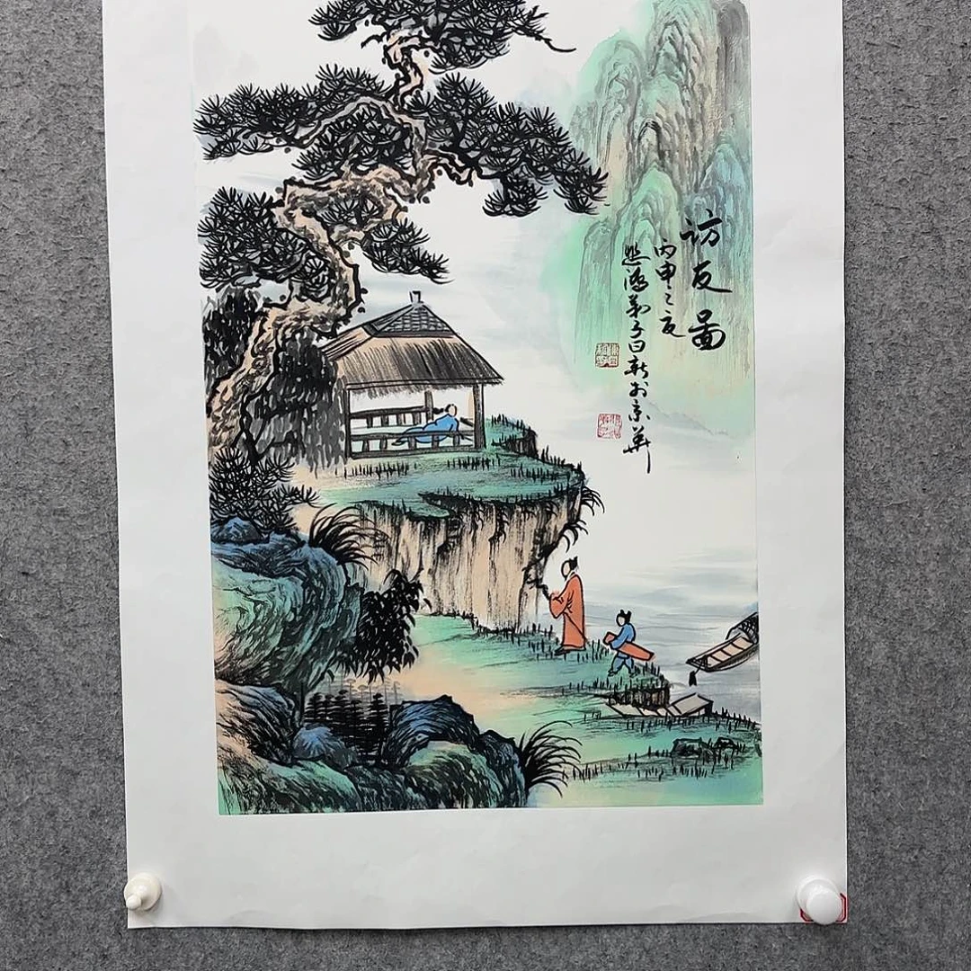 书法书法作品多次