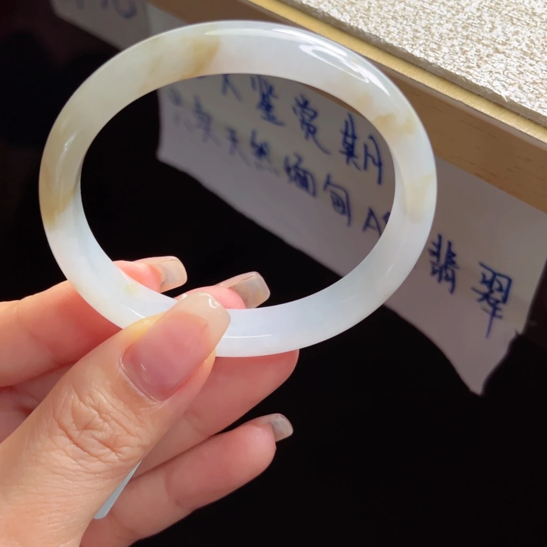未镶嵌手镯翡翠手镯