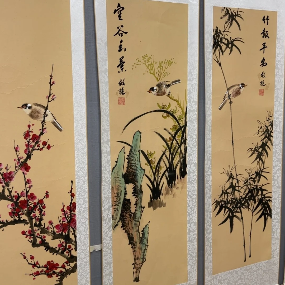 财***迷国画QB四幅一套作品！带证书！只限一单