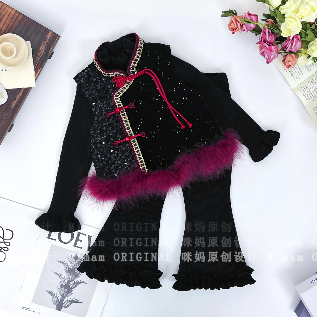 【丹顶红】女童黑色系套装冬季新款女宝休闲风套装5Q592HEI