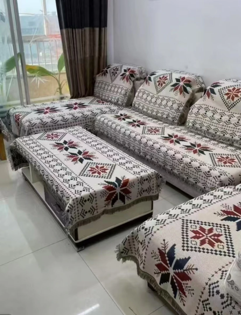 【金禧优品】枫叶棱形流苏沙发巾（沙发巾缩水介意慎拍）