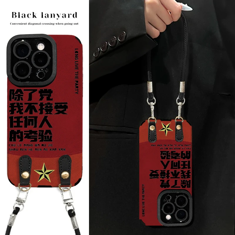 不接受考验适用苹果vivo华为oppo小米iPhone17翻毛皮防摔手机壳女