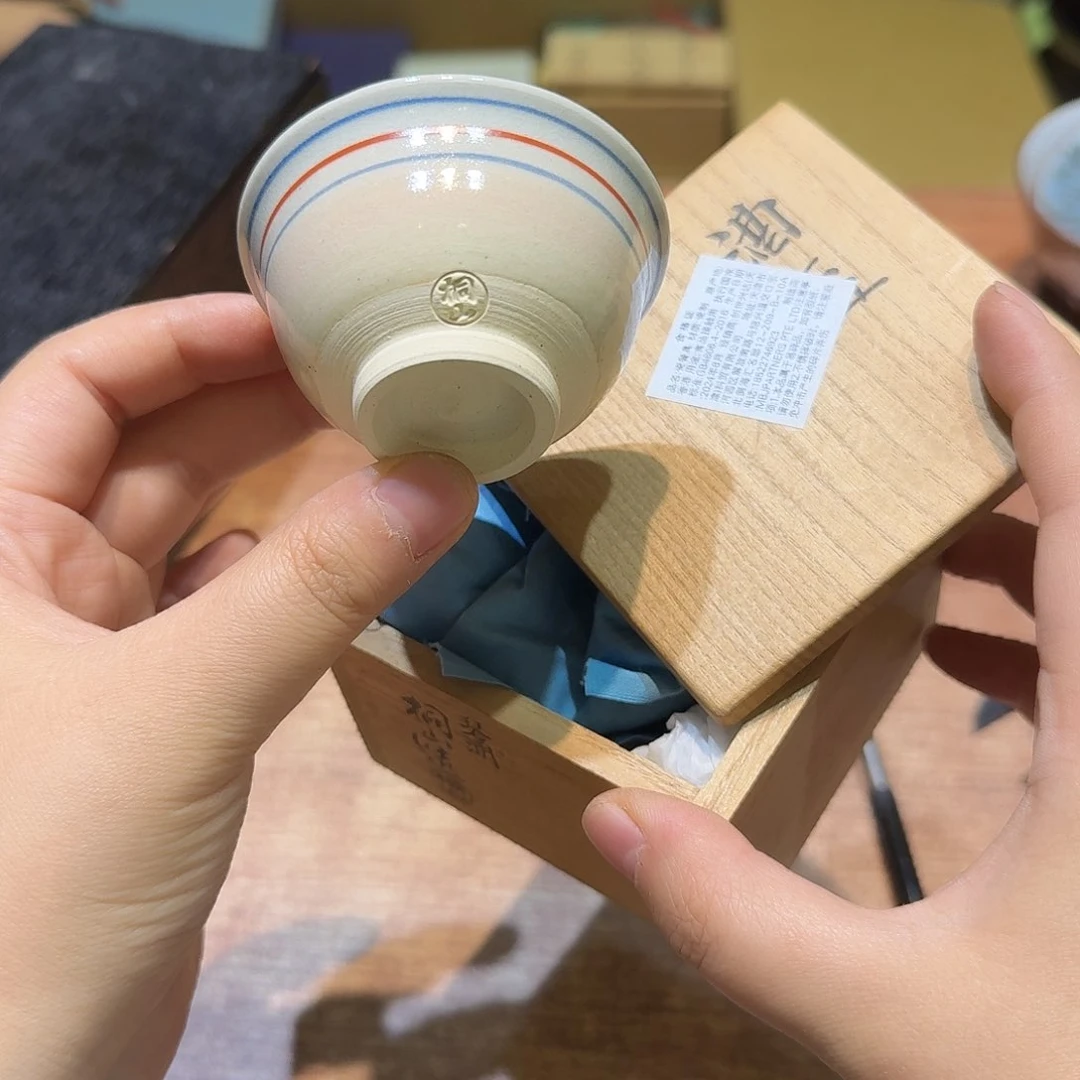 瓷片中古品非全新默认微瑕