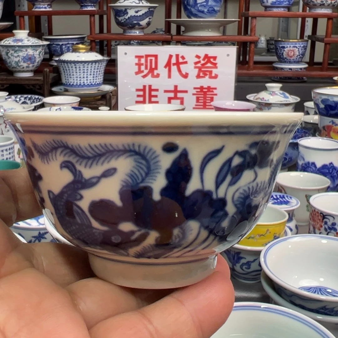 ****钟景德镇陶瓷研究所