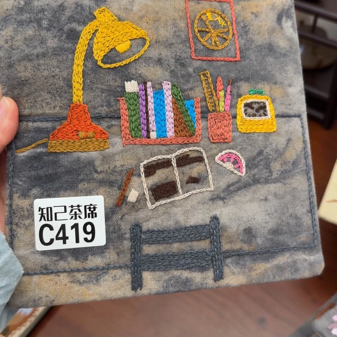 小****刺绣知己419刺绣系列