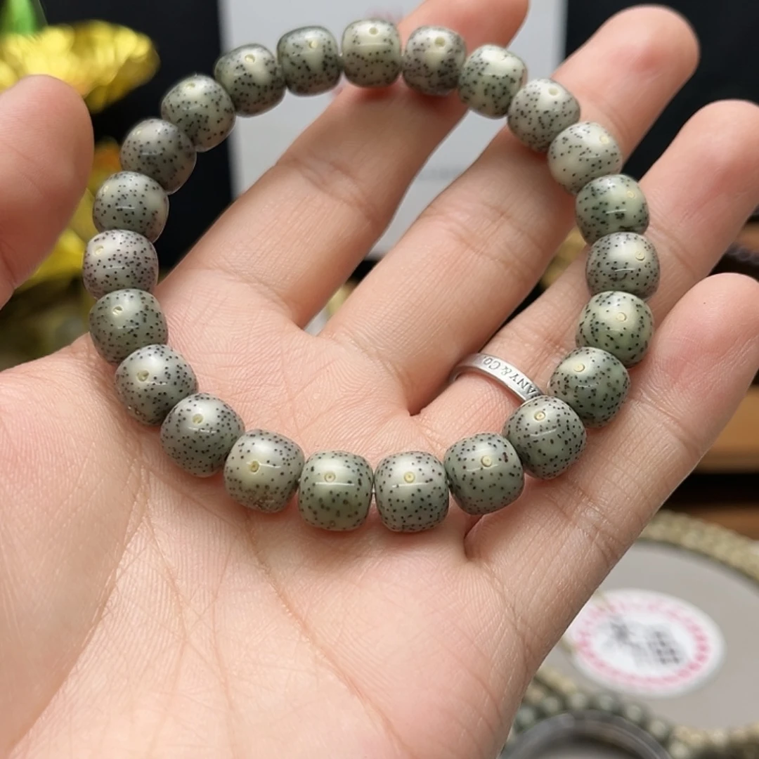 星月菩提手串星点高货