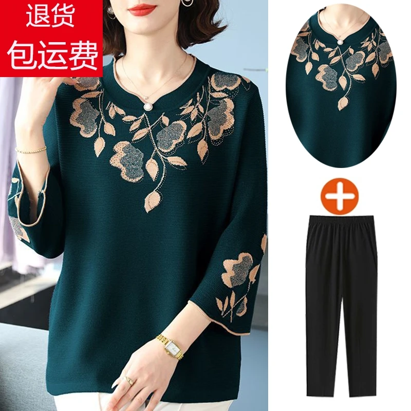 夏装春夏上衣矮个子老年人冰丝T恤加肥大码女装高贵洋气针织衫