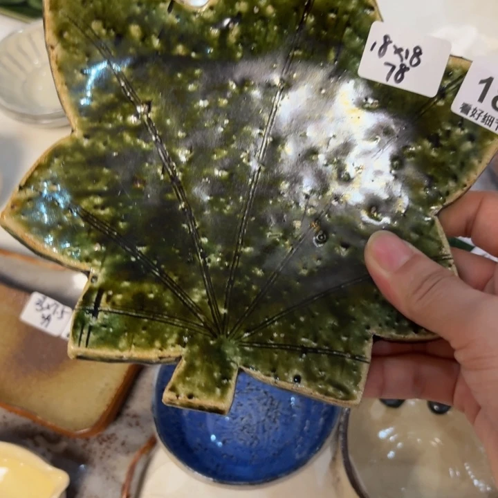 玲***陶泥特价福利活动