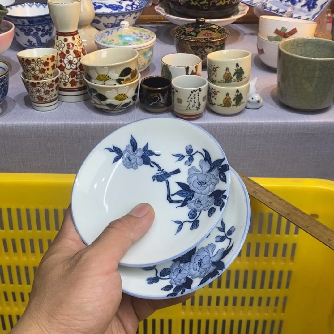 茶盏哈哈哈哈这两大