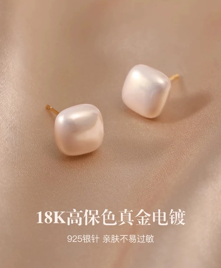 202507时尚(耳钉)箱包配件