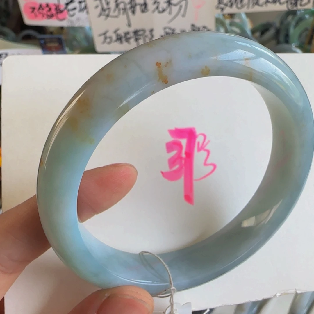 翡翠手镯未镶嵌老坑62