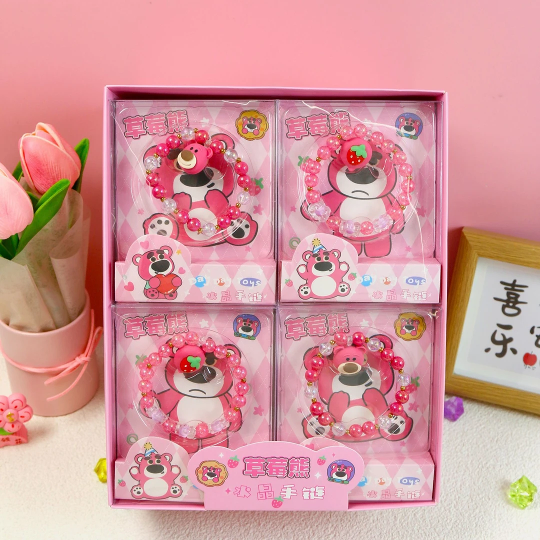 YW-1520-D草莓熊水晶手链（优）