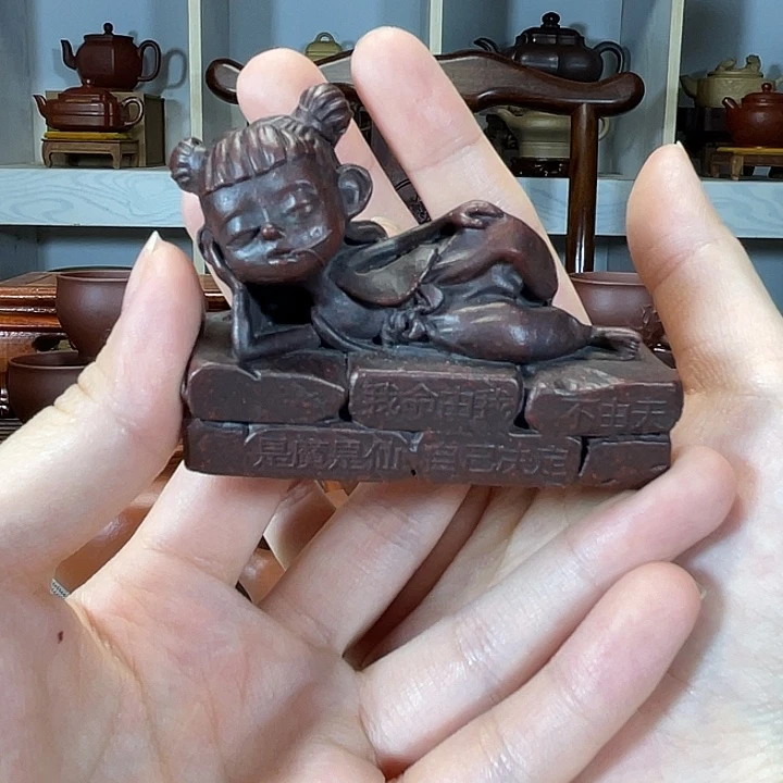茶杯紫砂紫砂紫砂紫砂