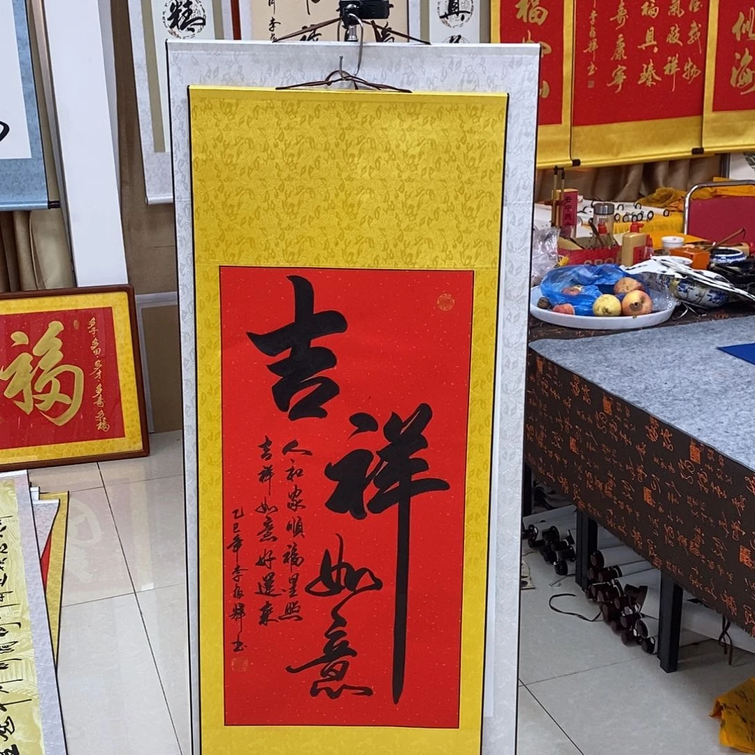 书法书法作品参加