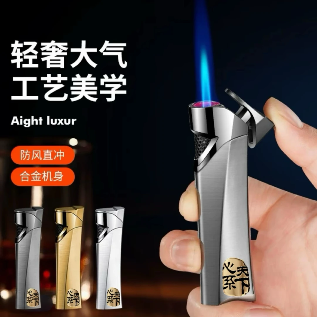 苏苏原创心系天下手工定制防风绿焰打火机高级轻奢个性耐用送男友