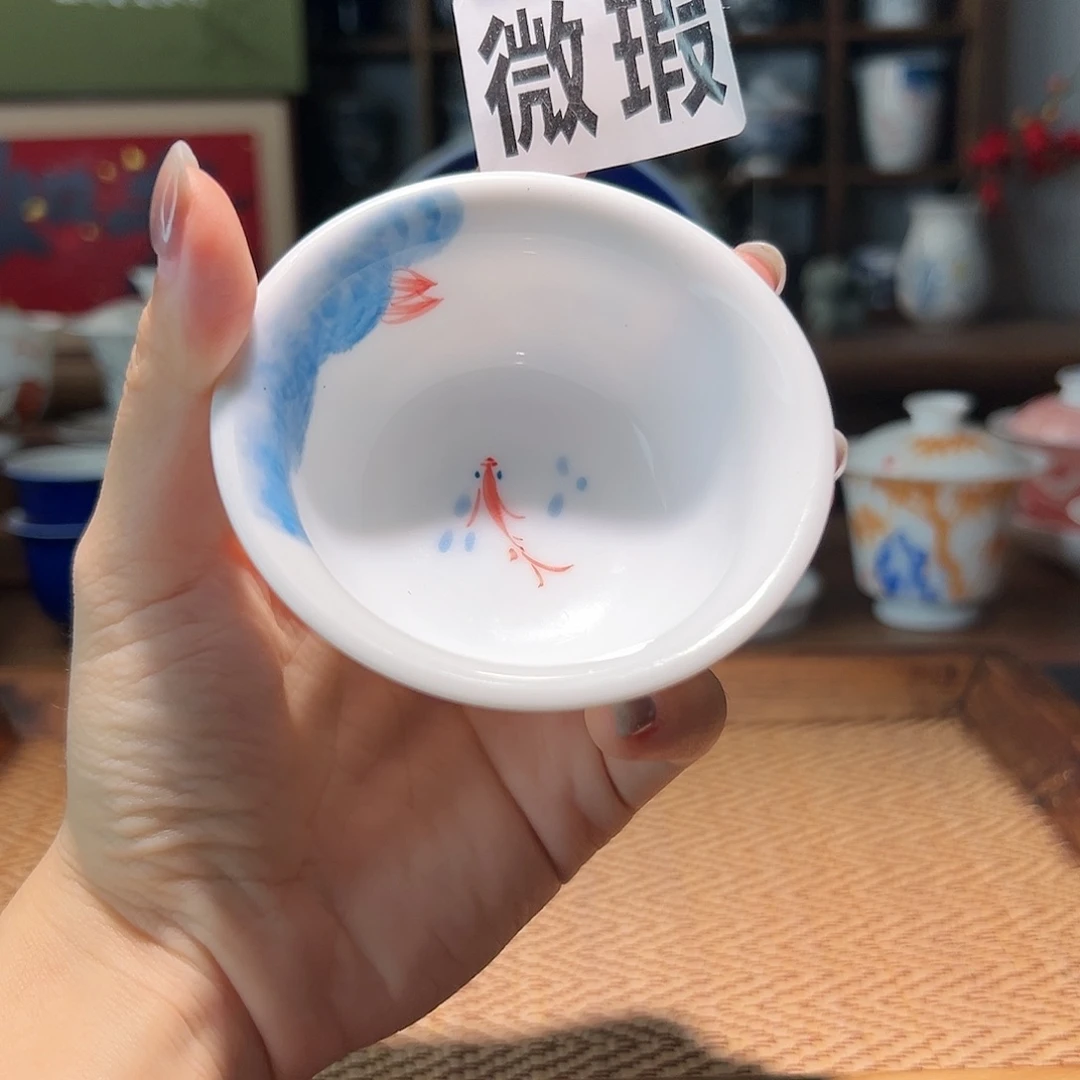 【闪购商品】微瑕 手绘 压手杯